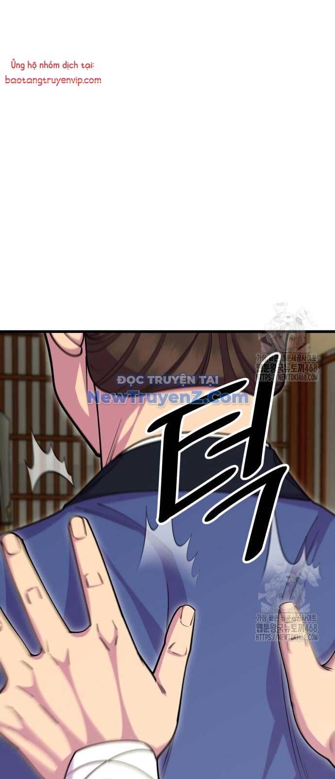 Thiên Hạ Đệ Nhất Đại Sư Huynh Chapter 132 - Trang 2