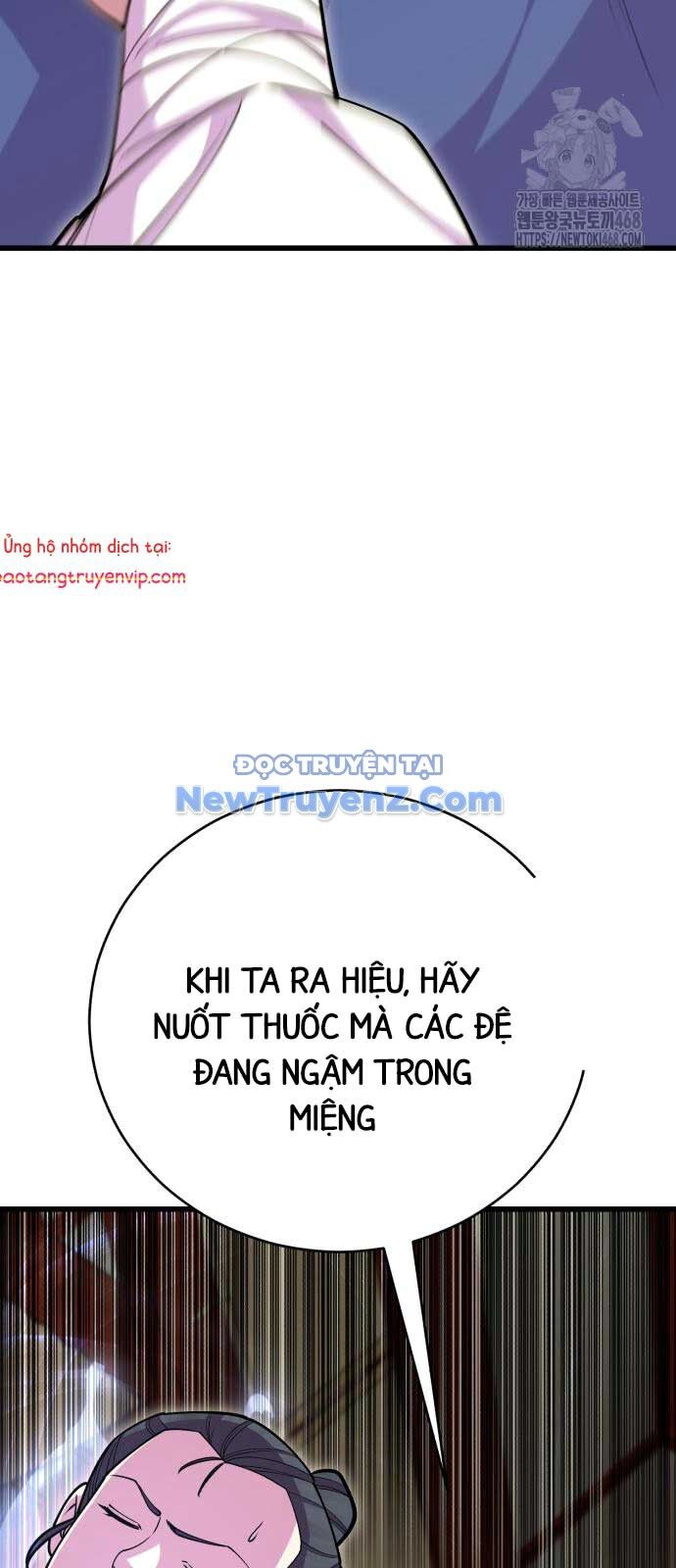 Thiên Hạ Đệ Nhất Đại Sư Huynh Chapter 132 - Trang 2