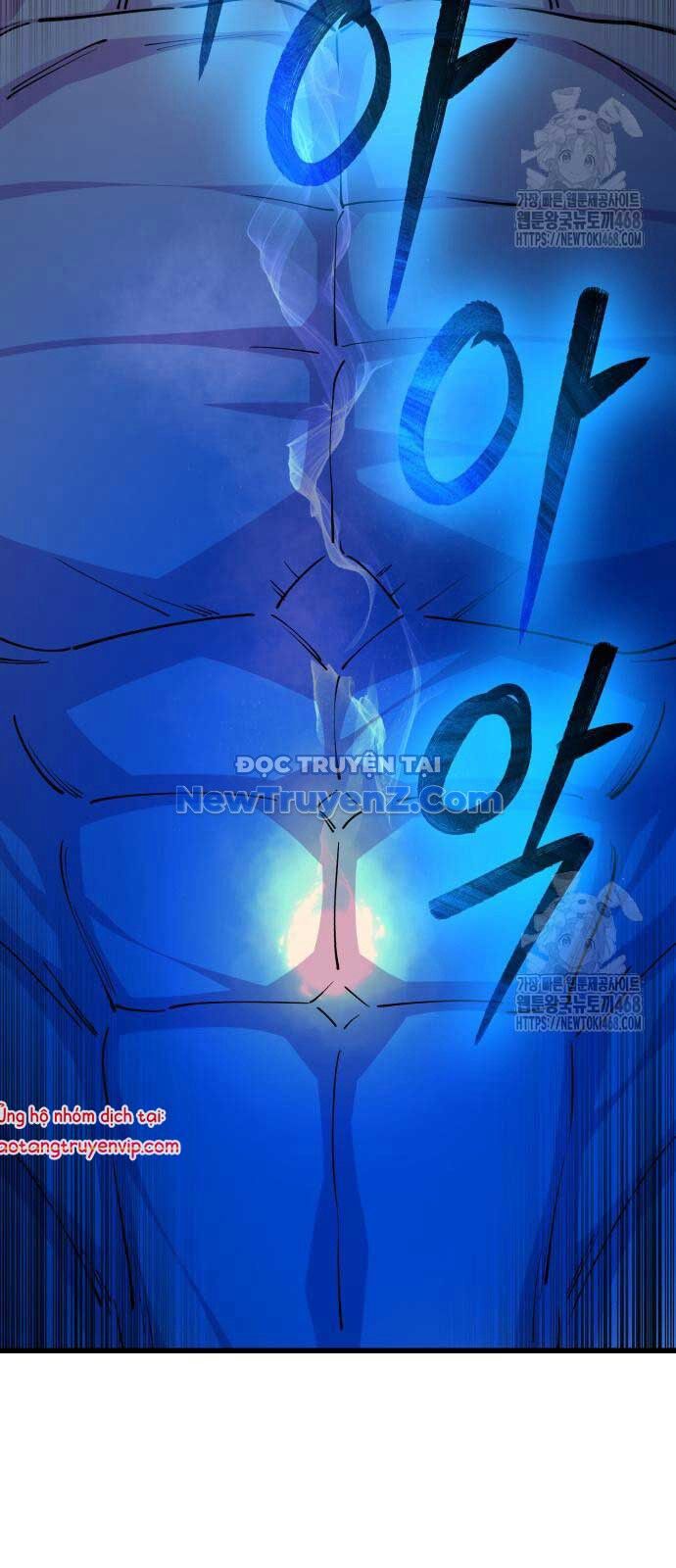 Thiên Hạ Đệ Nhất Đại Sư Huynh Chapter 132 - Trang 2