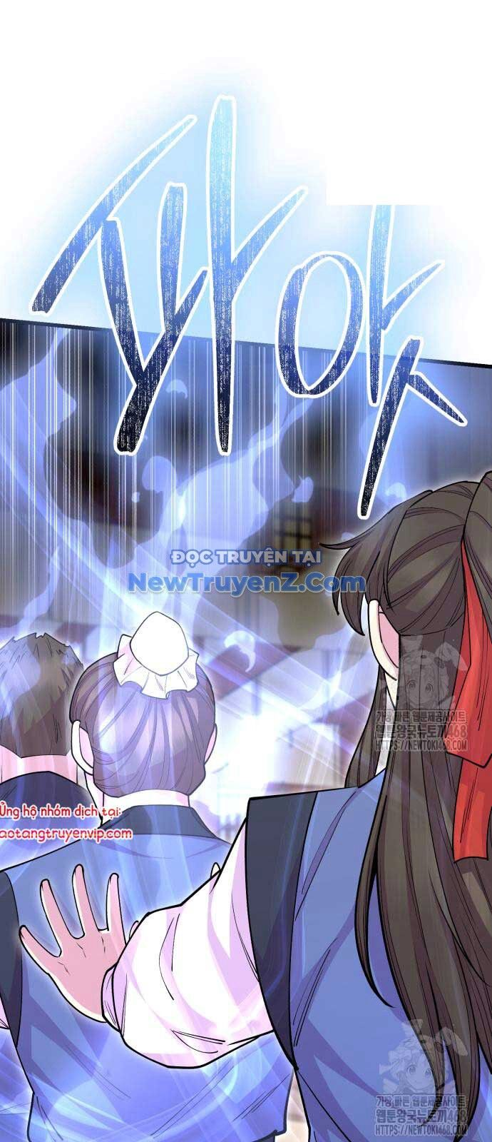 Thiên Hạ Đệ Nhất Đại Sư Huynh Chapter 132 - Trang 2