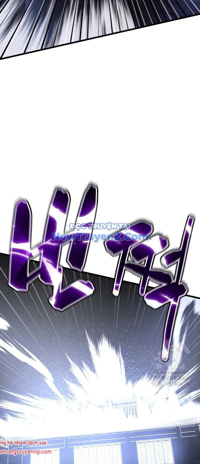 Thiên Hạ Đệ Nhất Đại Sư Huynh Chapter 132 - Trang 2