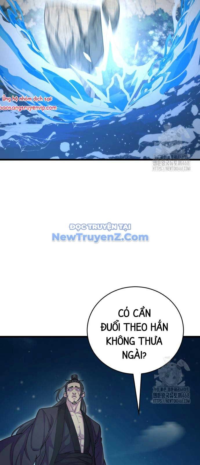 Thiên Hạ Đệ Nhất Đại Sư Huynh Chapter 132 - Trang 2