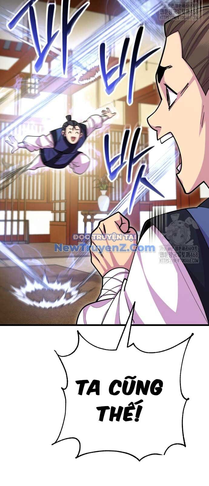 Thiên Hạ Đệ Nhất Đại Sư Huynh Chapter 132 - Trang 2