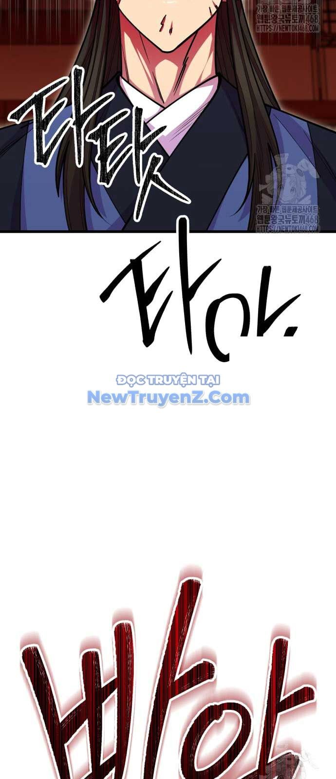 Thiên Hạ Đệ Nhất Đại Sư Huynh Chapter 132 - Trang 2