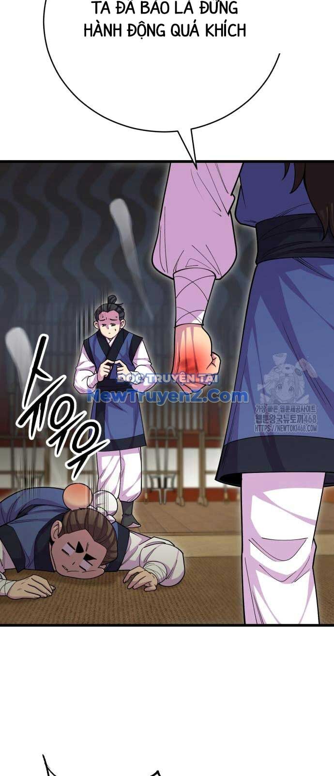 Thiên Hạ Đệ Nhất Đại Sư Huynh Chapter 132 - Trang 2