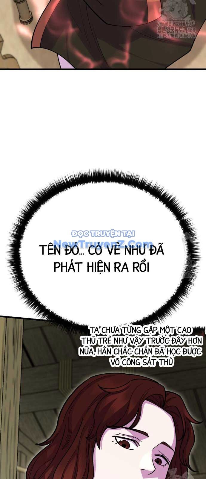 Thiên Hạ Đệ Nhất Đại Sư Huynh Chapter 132 - Trang 2
