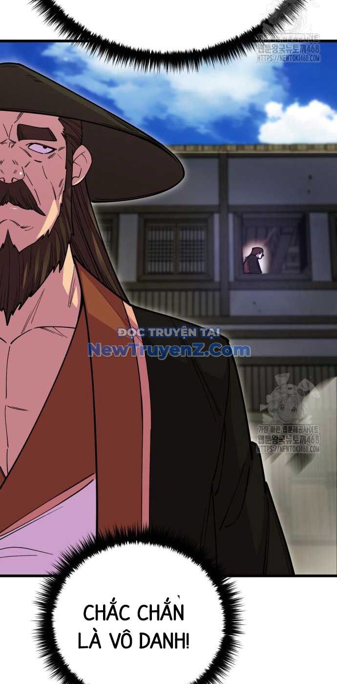 Thiên Hạ Đệ Nhất Đại Sư Huynh Chapter 132 - Trang 2