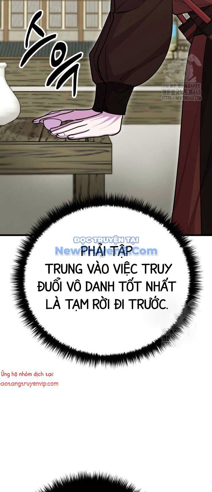 Thiên Hạ Đệ Nhất Đại Sư Huynh Chapter 132 - Trang 2