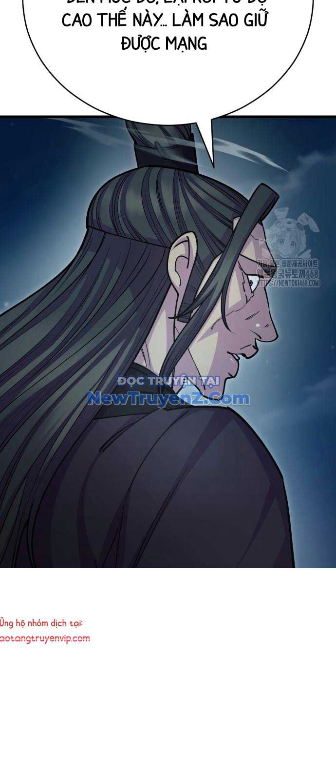 Thiên Hạ Đệ Nhất Đại Sư Huynh Chapter 132 - Trang 2