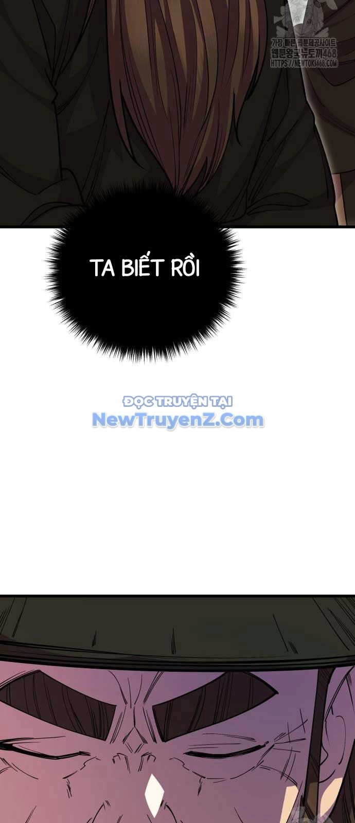 Thiên Hạ Đệ Nhất Đại Sư Huynh Chapter 132 - Trang 2