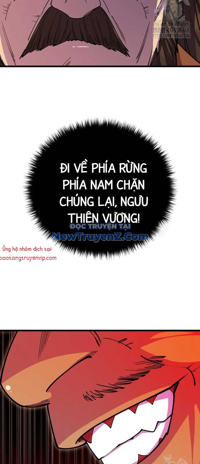 Thiên Hạ Đệ Nhất Đại Sư Huynh Chapter 132 - Trang 2