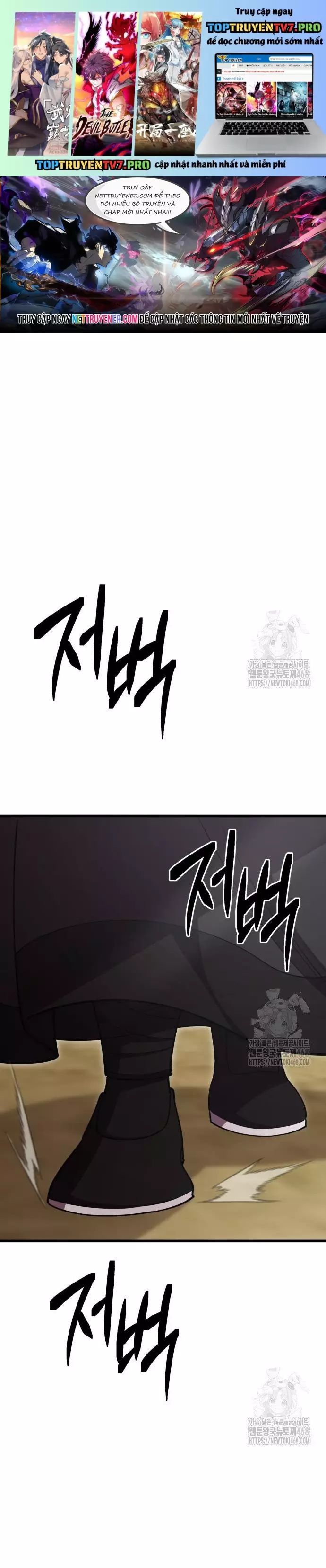 Thiên Hạ Đệ Nhất Đại Sư Huynh Chapter 133 - Trang 2