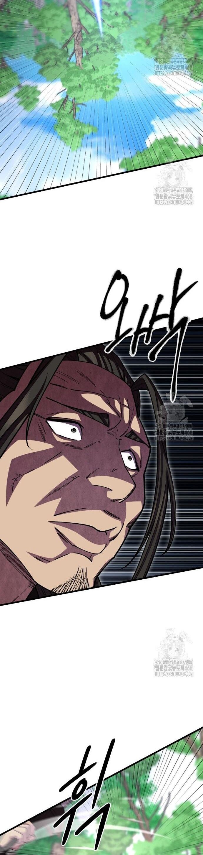 Thiên Hạ Đệ Nhất Đại Sư Huynh Chapter 133 - Trang 2