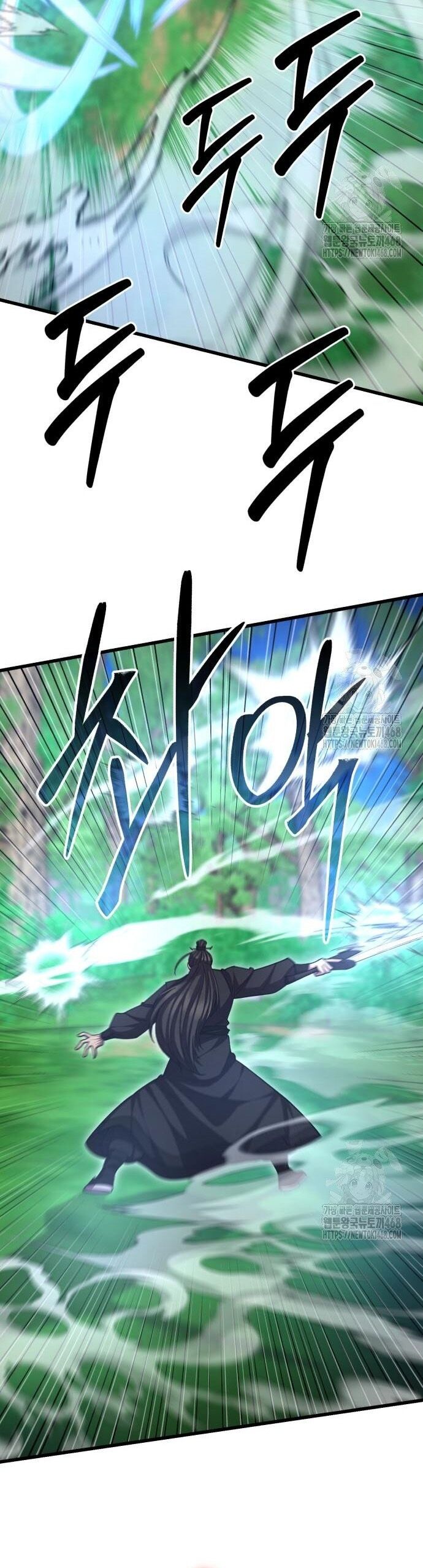 Thiên Hạ Đệ Nhất Đại Sư Huynh Chapter 133 - Trang 2