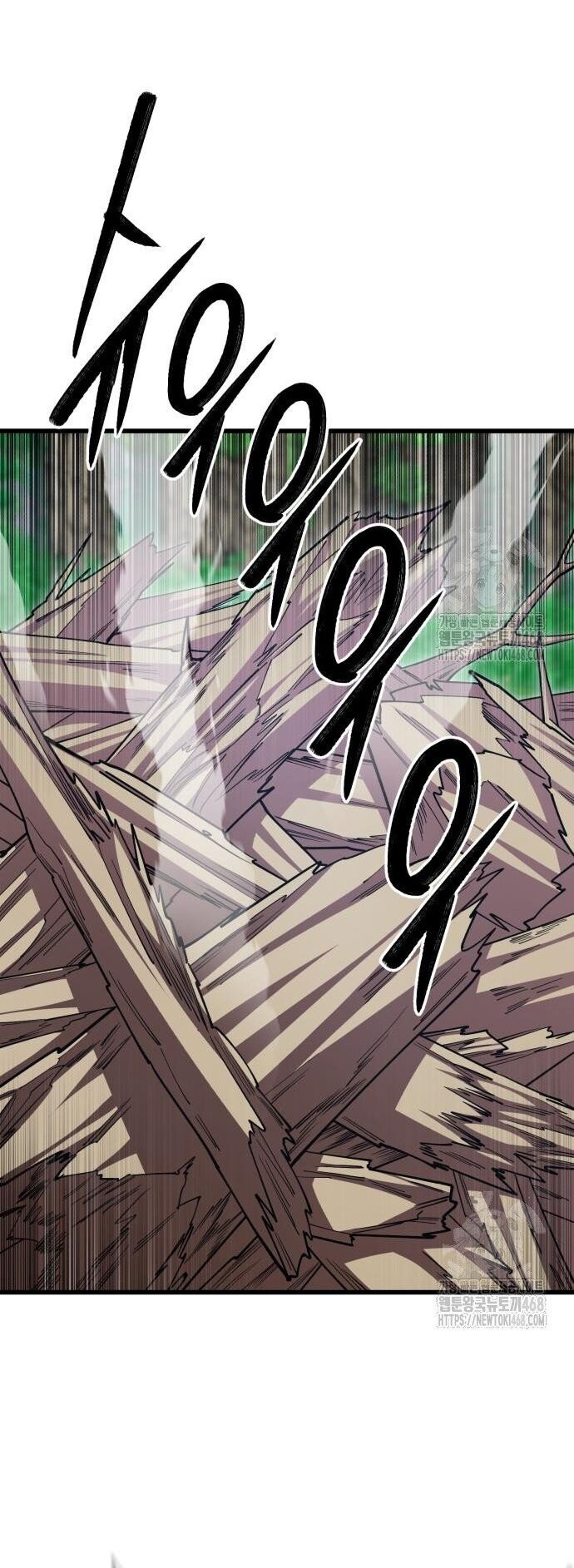 Thiên Hạ Đệ Nhất Đại Sư Huynh Chapter 133 - Trang 2