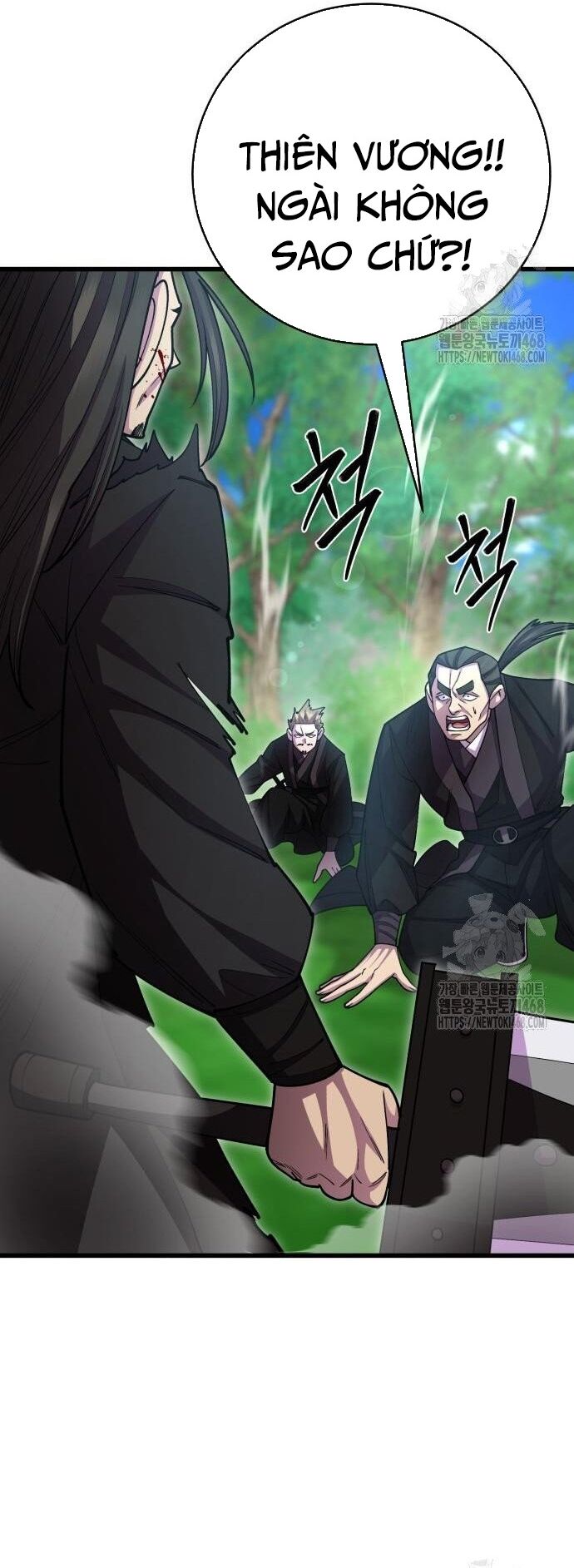 Thiên Hạ Đệ Nhất Đại Sư Huynh Chapter 133 - Trang 2