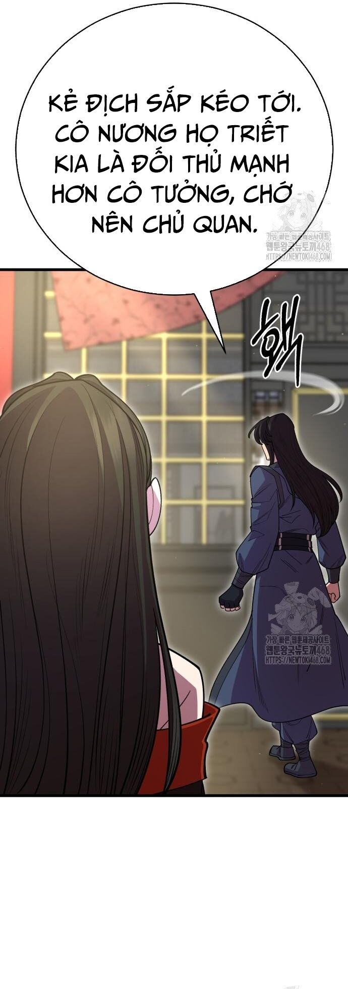 Thiên Hạ Đệ Nhất Đại Sư Huynh Chapter 133 - Trang 2