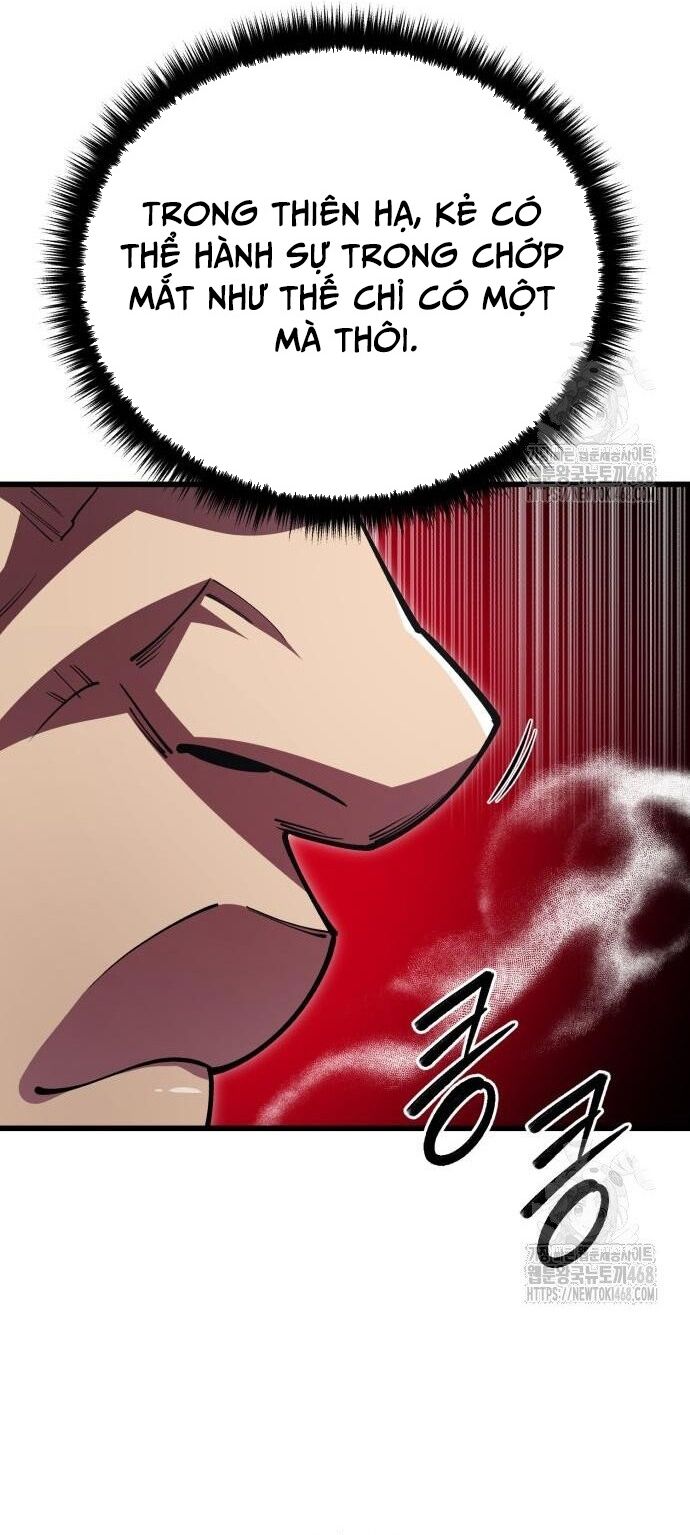 Thiên Hạ Đệ Nhất Đại Sư Huynh Chapter 133 - Trang 2