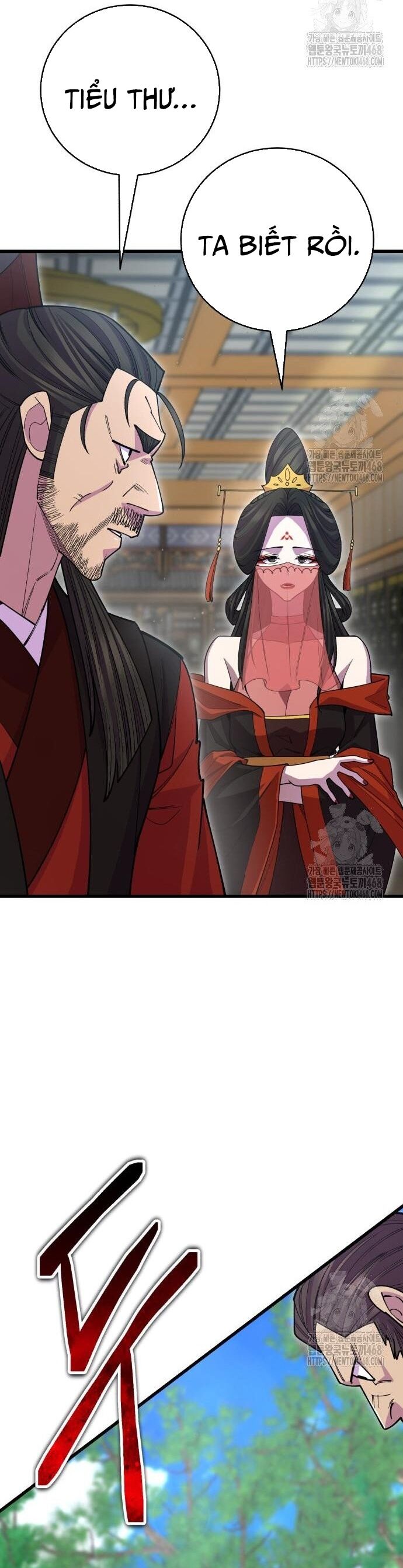 Thiên Hạ Đệ Nhất Đại Sư Huynh Chapter 133 - Trang 2