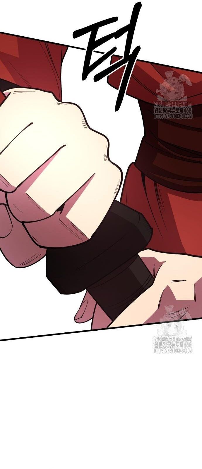 Thiên Hạ Đệ Nhất Đại Sư Huynh Chapter 133 - Trang 2