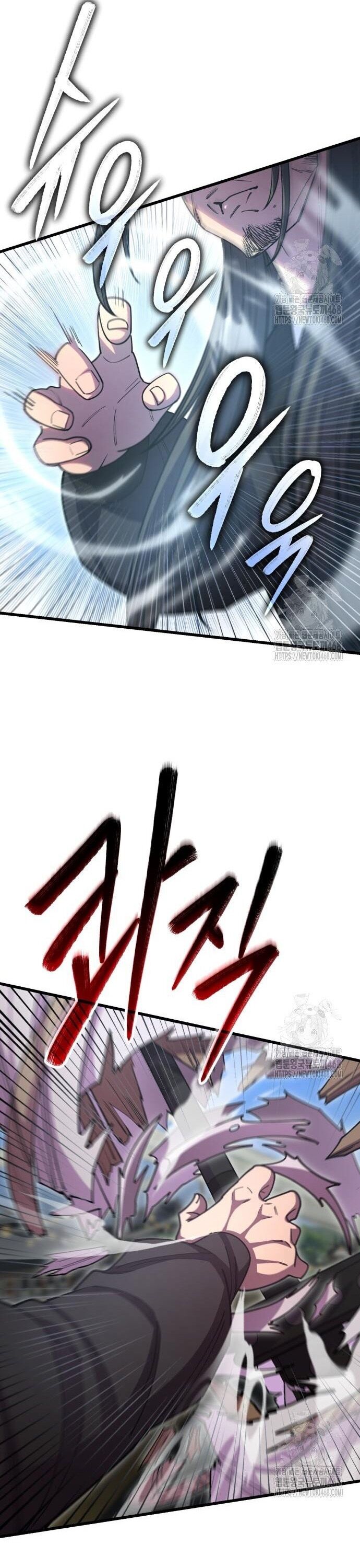 Thiên Hạ Đệ Nhất Đại Sư Huynh Chapter 133 - Trang 2