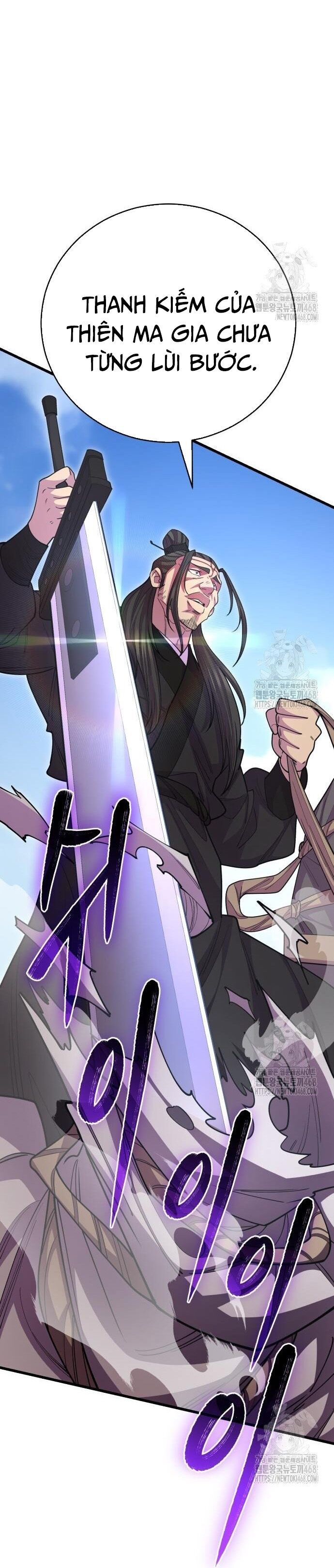 Thiên Hạ Đệ Nhất Đại Sư Huynh Chapter 133 - Trang 2