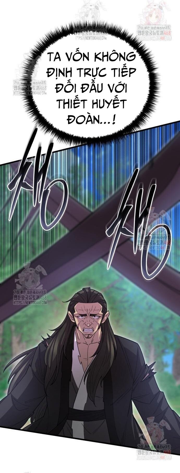 Thiên Hạ Đệ Nhất Đại Sư Huynh Chapter 134 - Trang 2