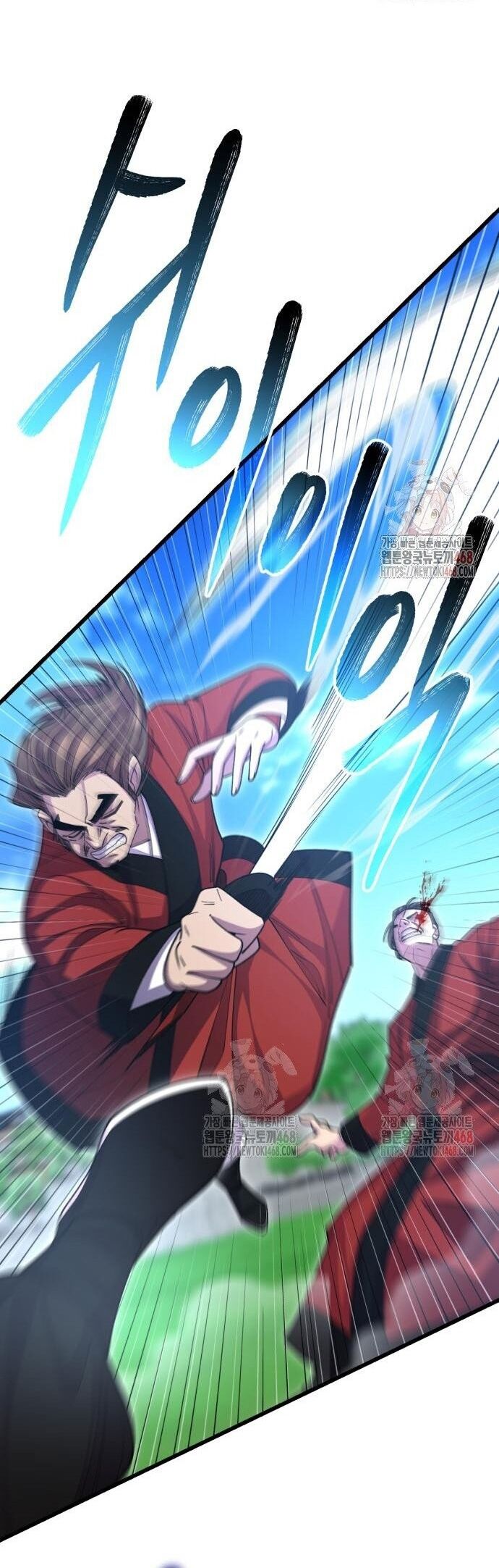 Thiên Hạ Đệ Nhất Đại Sư Huynh Chapter 134 - Trang 2