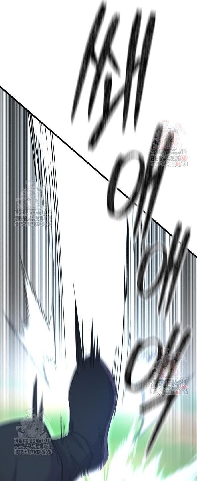 Thiên Hạ Đệ Nhất Đại Sư Huynh Chapter 134 - Trang 2