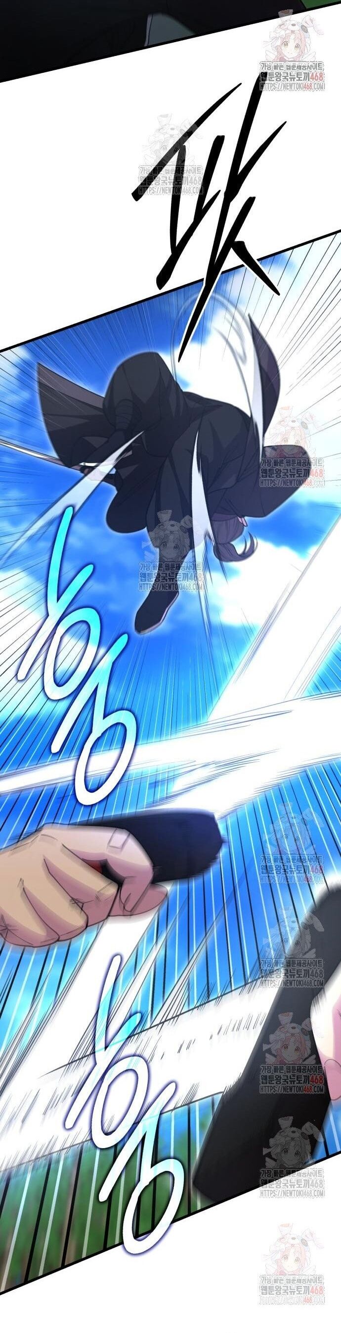 Thiên Hạ Đệ Nhất Đại Sư Huynh Chapter 134 - Trang 2