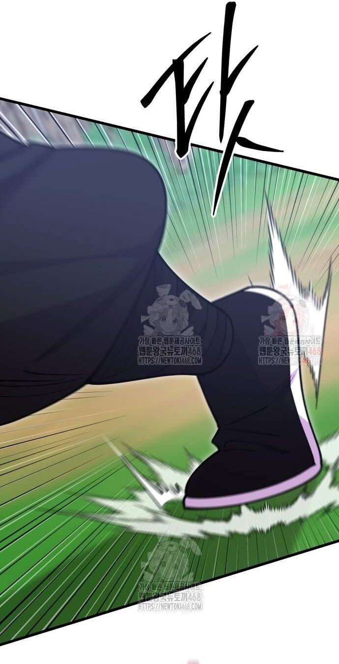 Thiên Hạ Đệ Nhất Đại Sư Huynh Chapter 134 - Trang 2