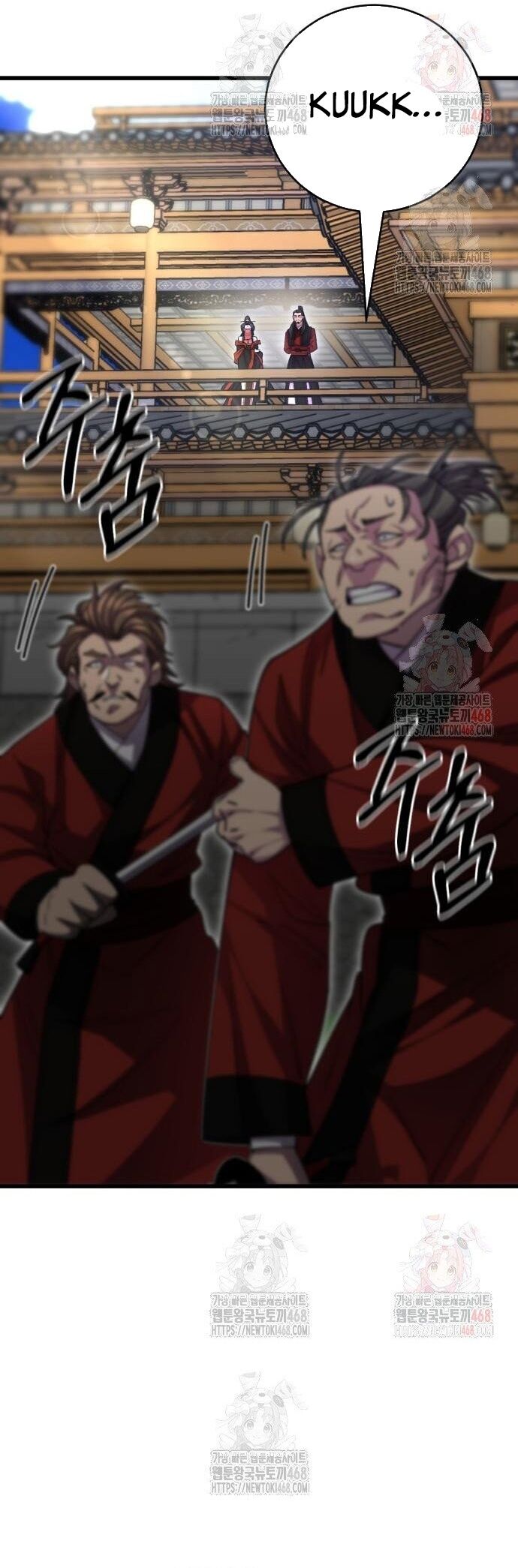 Thiên Hạ Đệ Nhất Đại Sư Huynh Chapter 134 - Trang 2