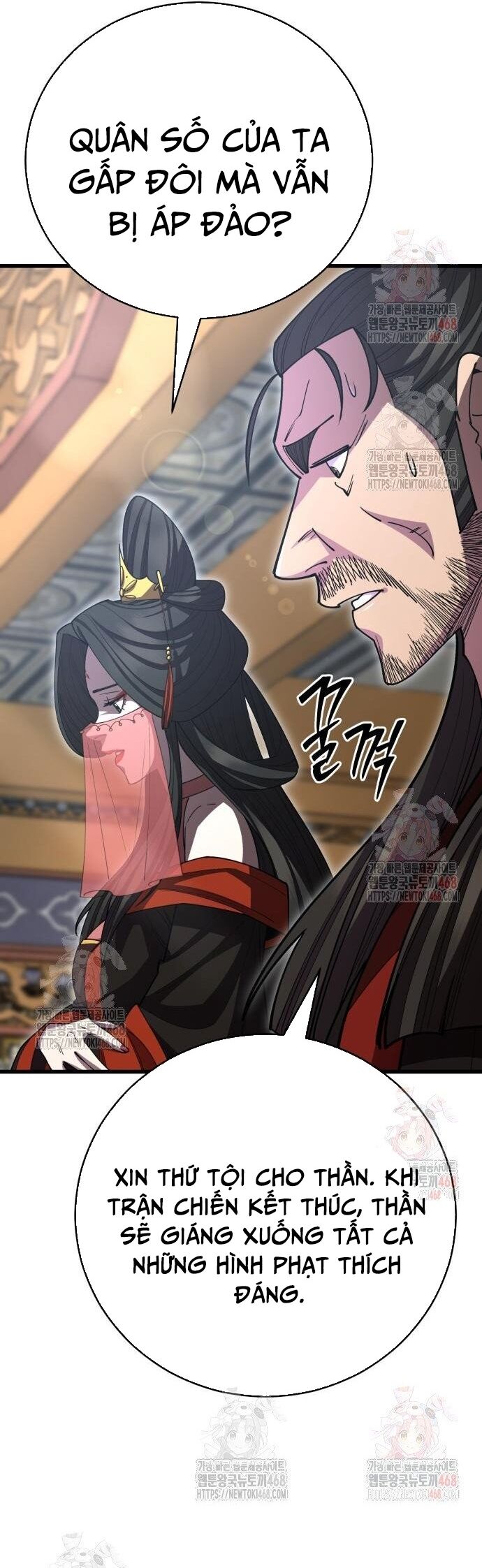 Thiên Hạ Đệ Nhất Đại Sư Huynh Chapter 134 - Trang 2