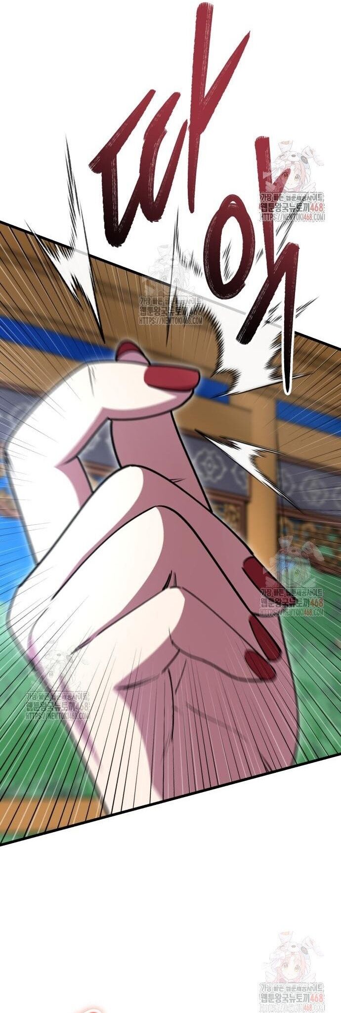 Thiên Hạ Đệ Nhất Đại Sư Huynh Chapter 134 - Trang 2