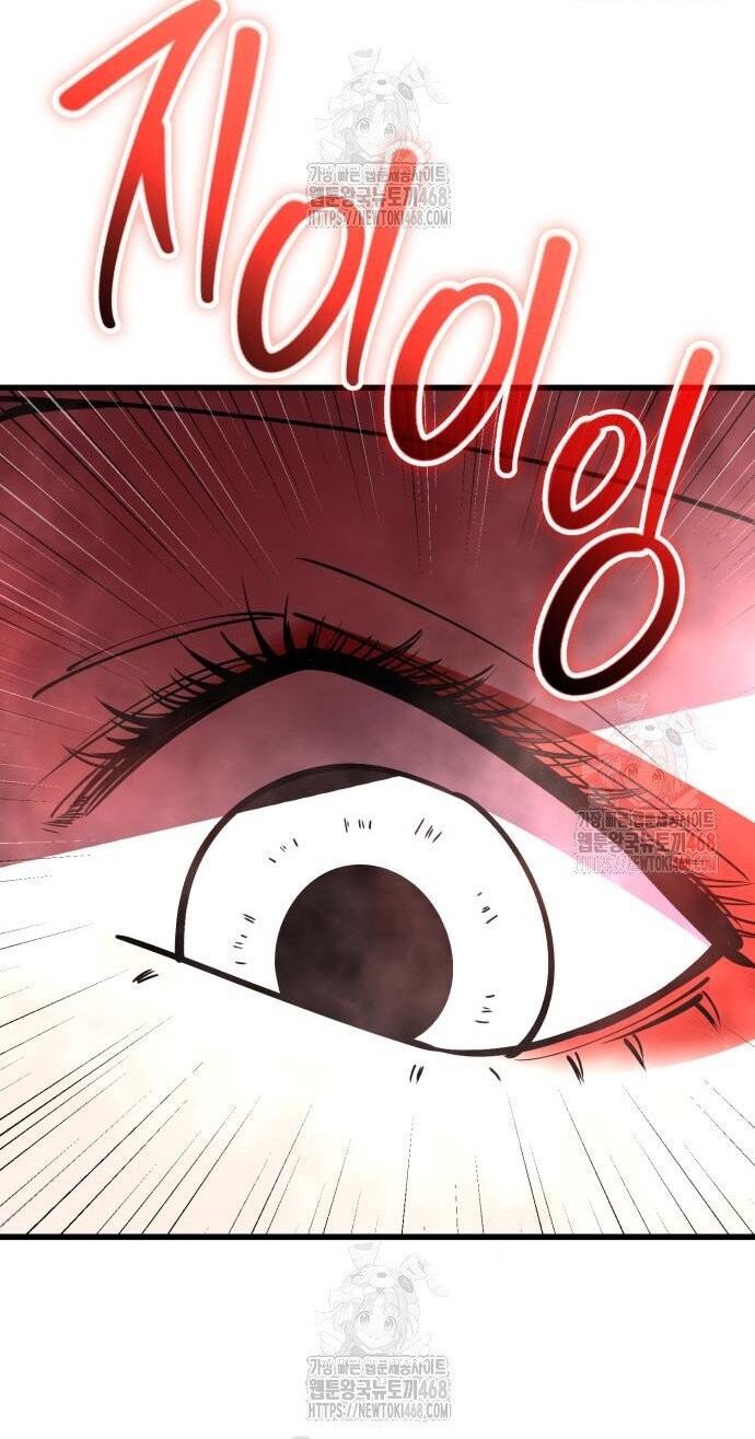 Thiên Hạ Đệ Nhất Đại Sư Huynh Chapter 134 - Trang 2