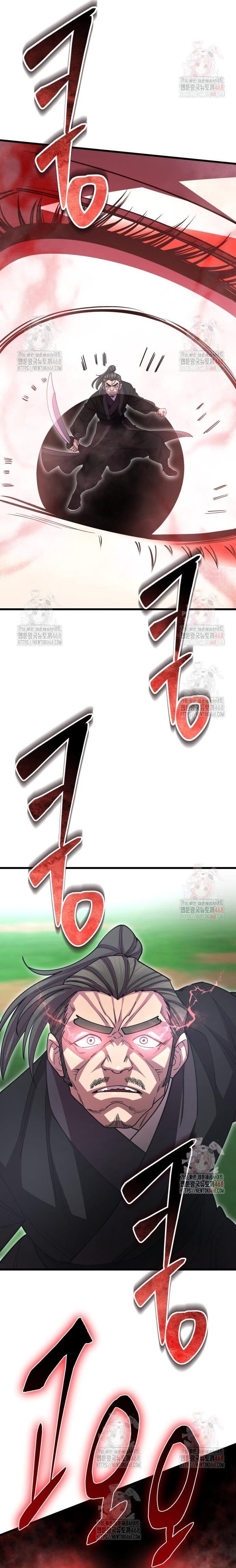 Thiên Hạ Đệ Nhất Đại Sư Huynh Chapter 134 - Trang 2