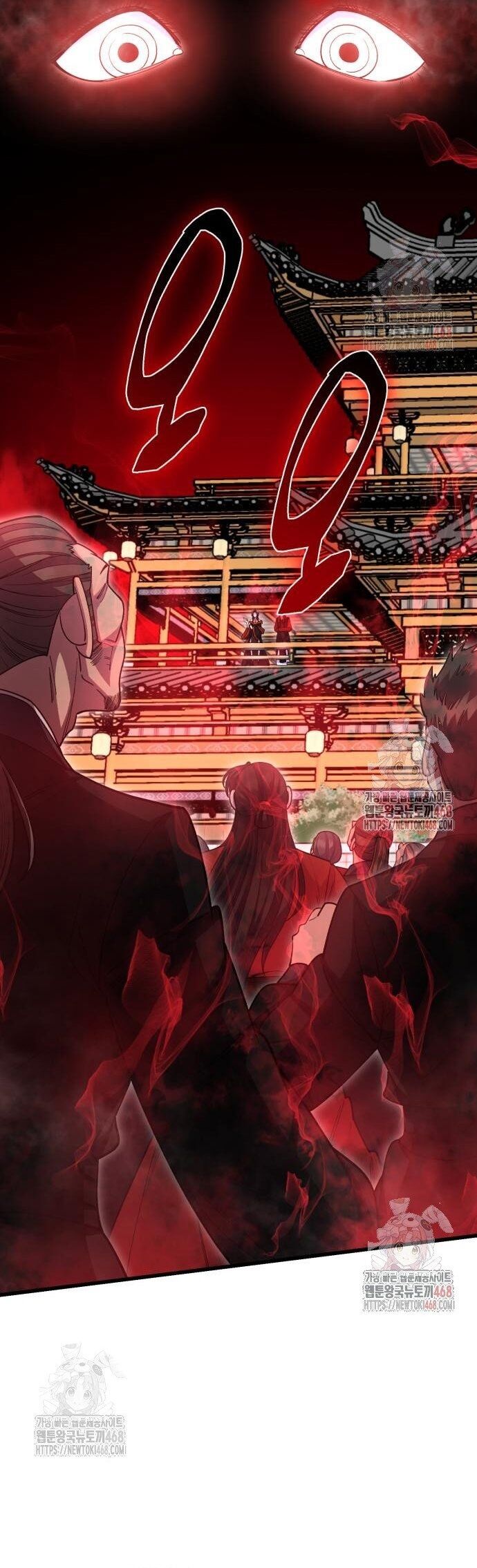 Thiên Hạ Đệ Nhất Đại Sư Huynh Chapter 134 - Trang 2