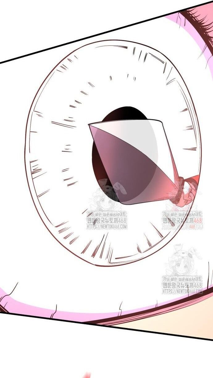 Thiên Hạ Đệ Nhất Đại Sư Huynh Chapter 134 - Trang 2