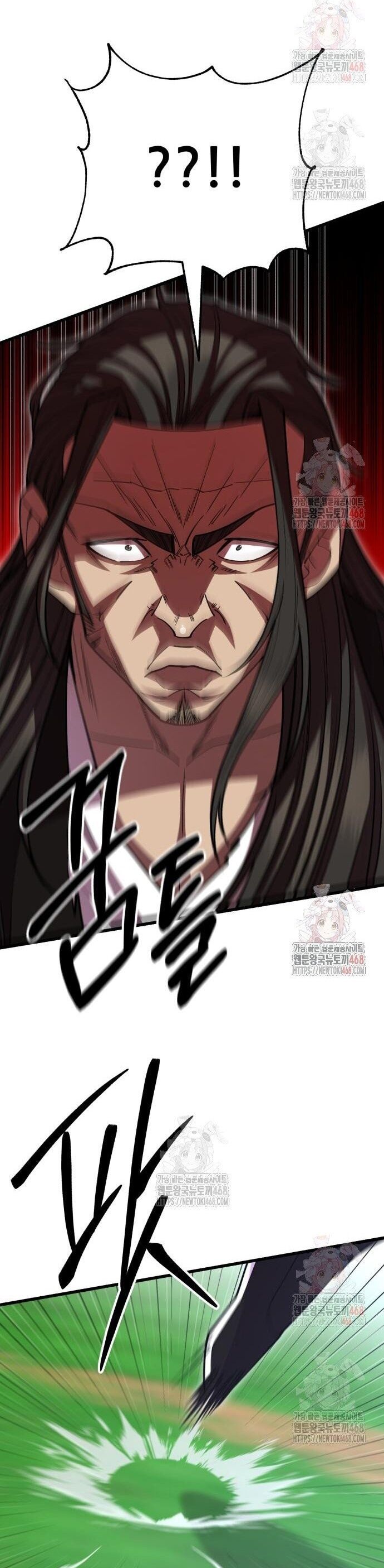 Thiên Hạ Đệ Nhất Đại Sư Huynh Chapter 134 - Trang 2