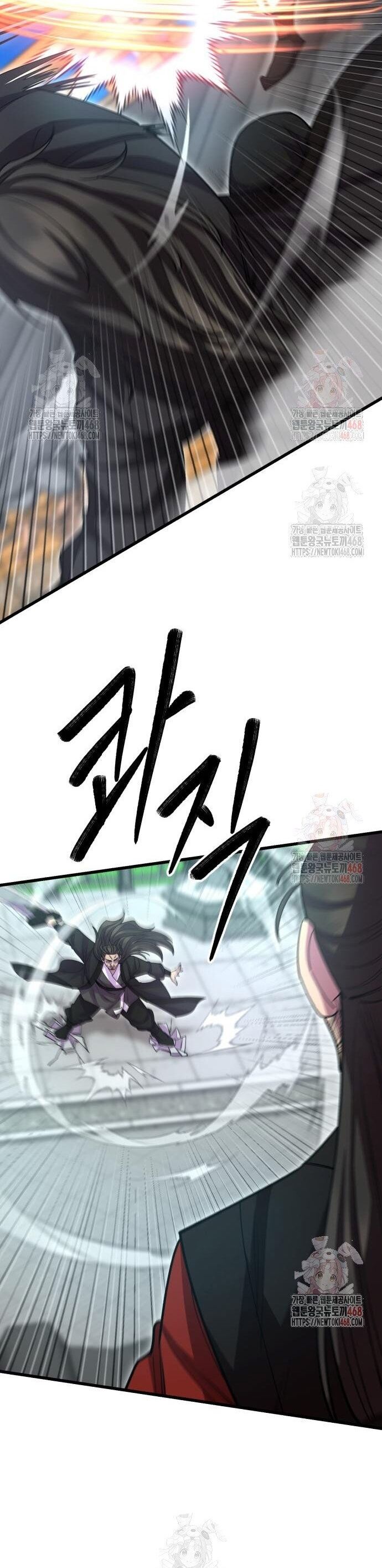 Thiên Hạ Đệ Nhất Đại Sư Huynh Chapter 134 - Trang 2