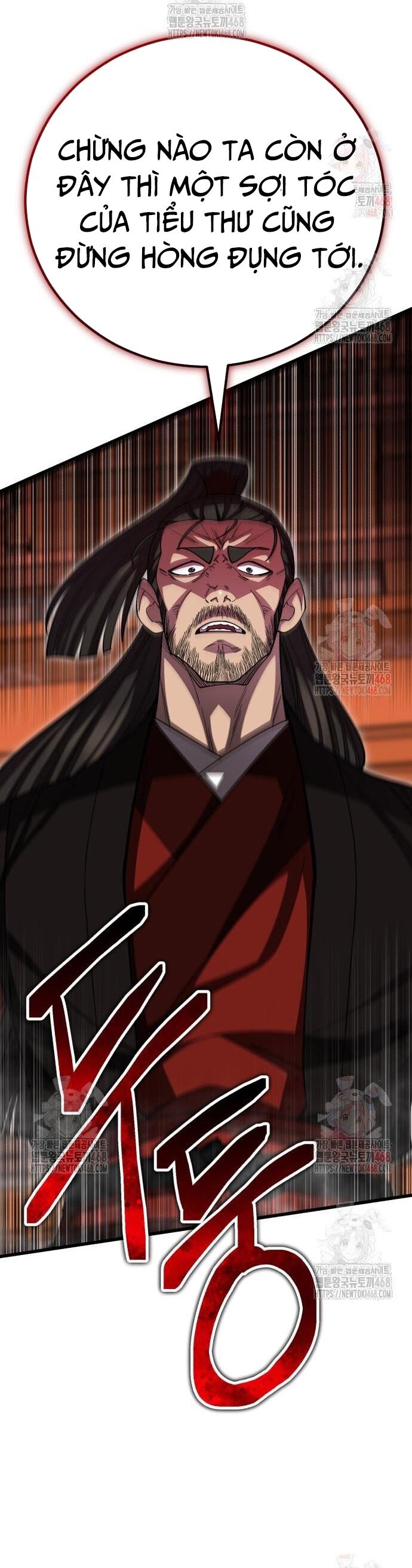 Thiên Hạ Đệ Nhất Đại Sư Huynh Chapter 134 - Trang 2