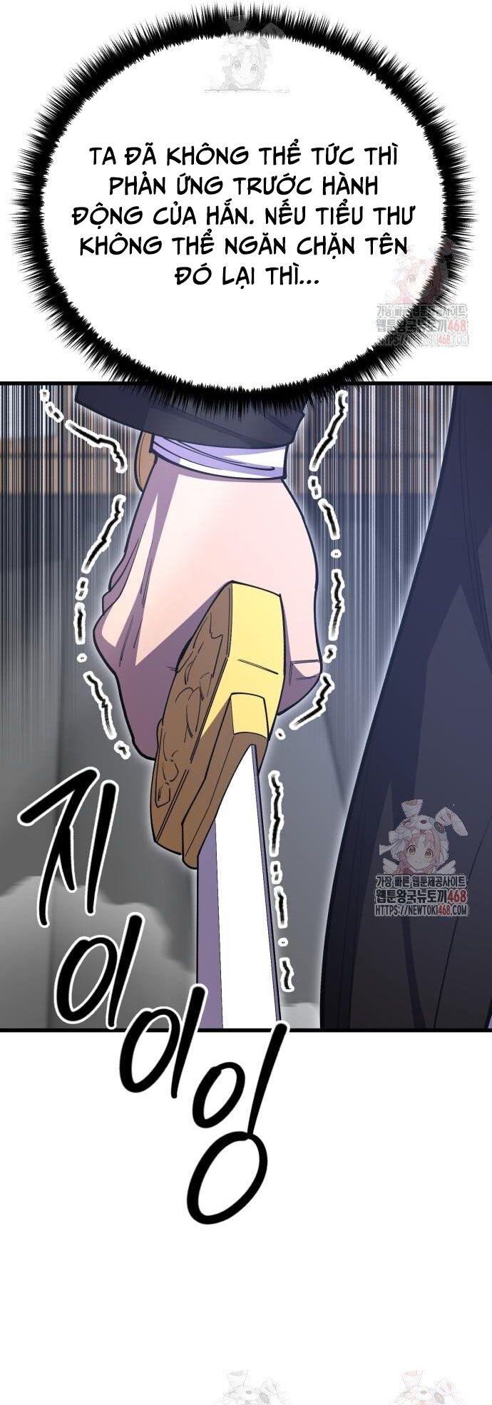 Thiên Hạ Đệ Nhất Đại Sư Huynh Chapter 134 - Trang 2