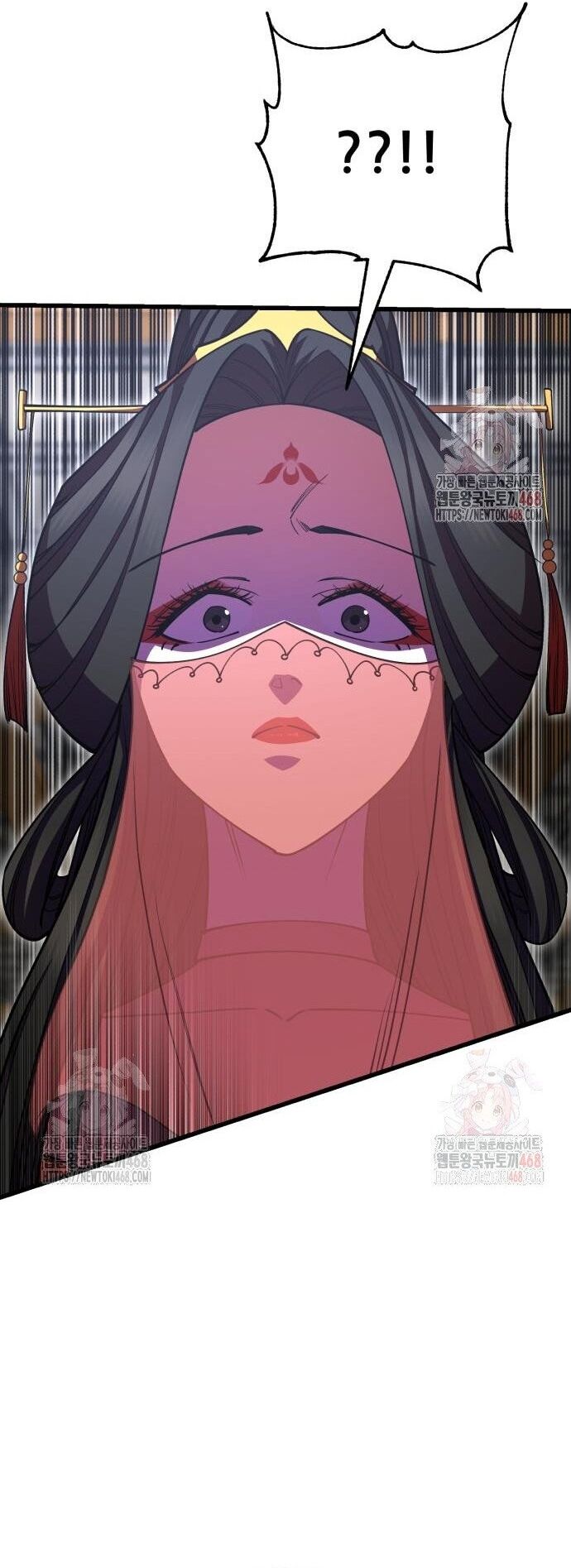 Thiên Hạ Đệ Nhất Đại Sư Huynh Chapter 134 - Trang 2