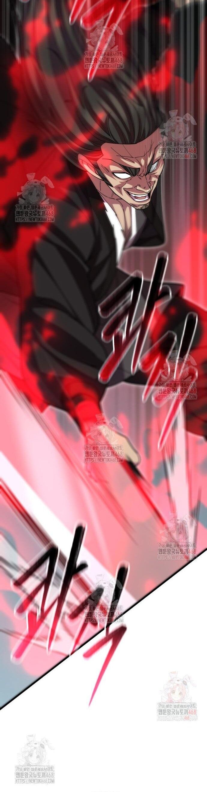 Thiên Hạ Đệ Nhất Đại Sư Huynh Chapter 134 - Trang 2