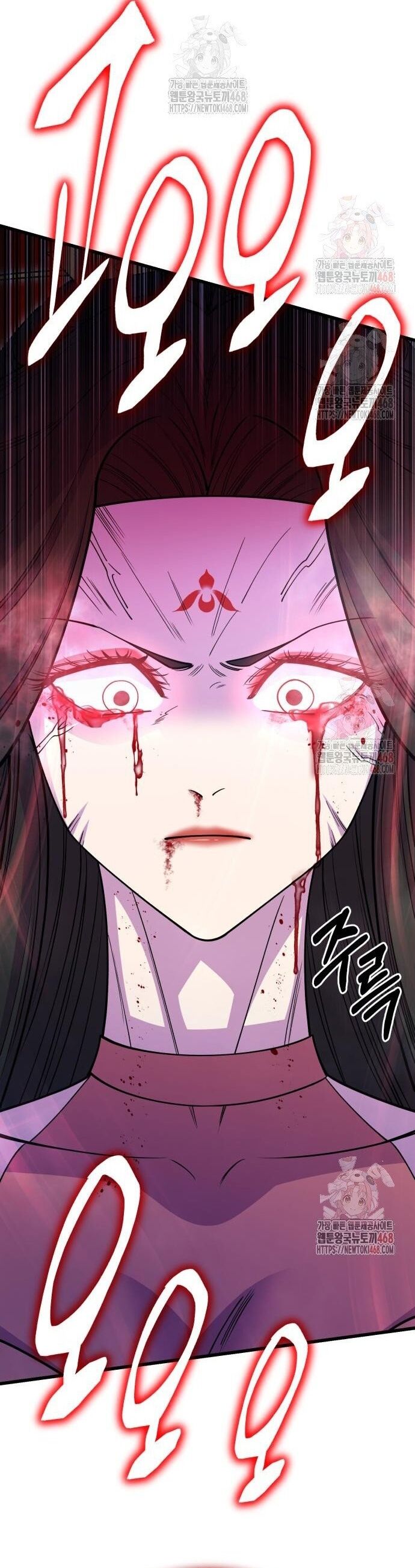 Thiên Hạ Đệ Nhất Đại Sư Huynh Chapter 134 - Trang 2