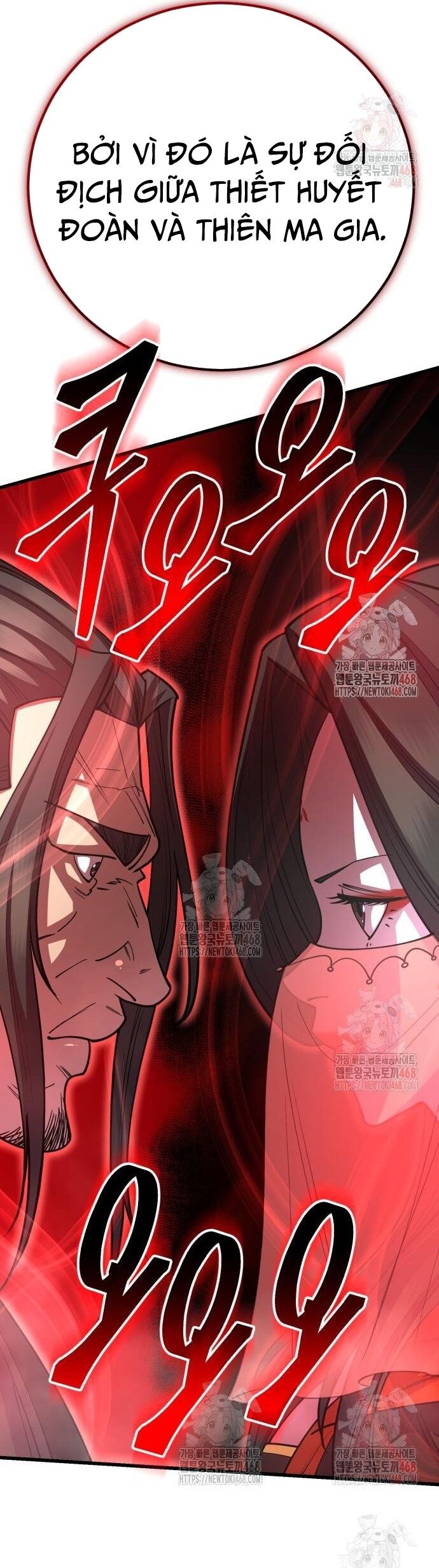 Thiên Hạ Đệ Nhất Đại Sư Huynh Chapter 134 - Trang 2