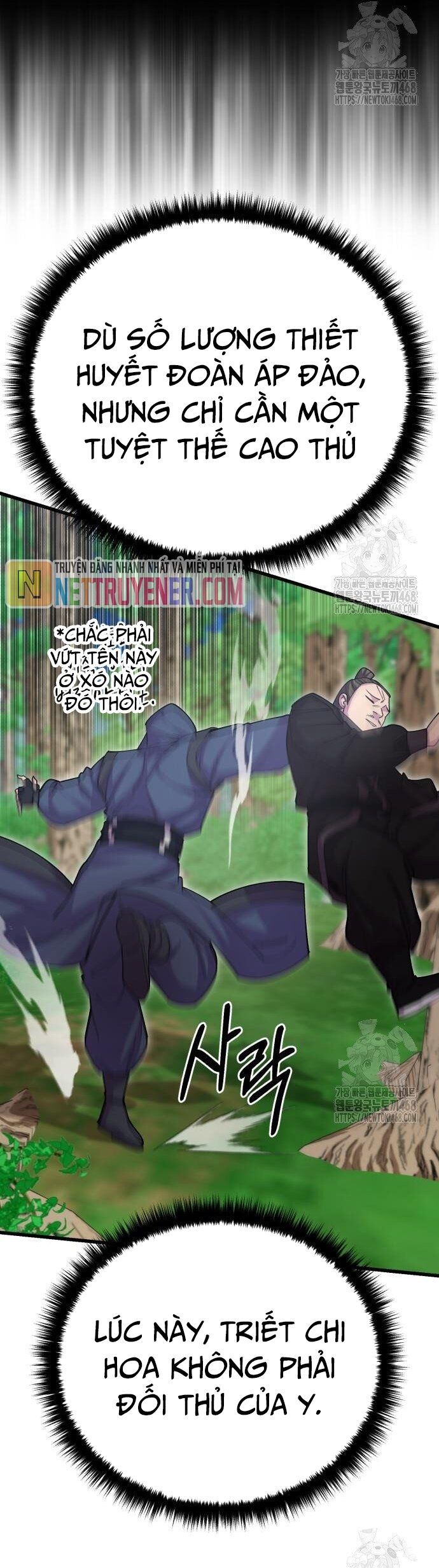 Thiên Hạ Đệ Nhất Đại Sư Huynh Chapter 135 - Trang 2