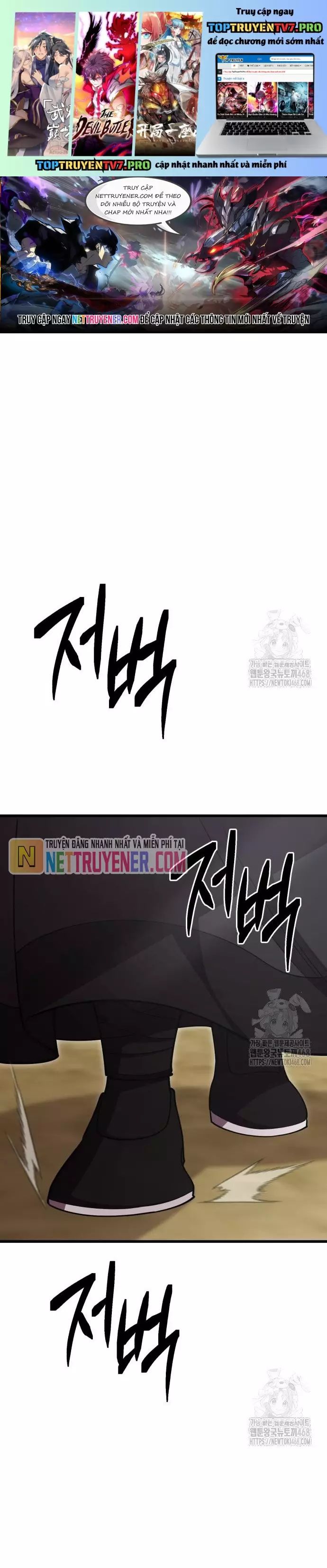 Thiên Hạ Đệ Nhất Đại Sư Huynh Chapter 135 - Trang 2