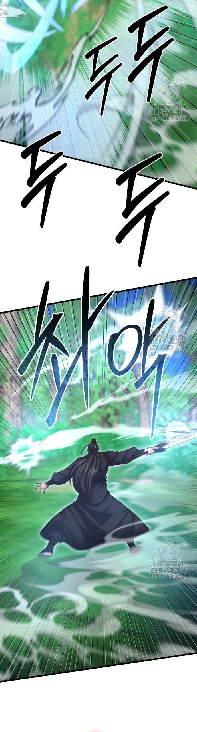 Thiên Hạ Đệ Nhất Đại Sư Huynh Chapter 135 - Trang 2