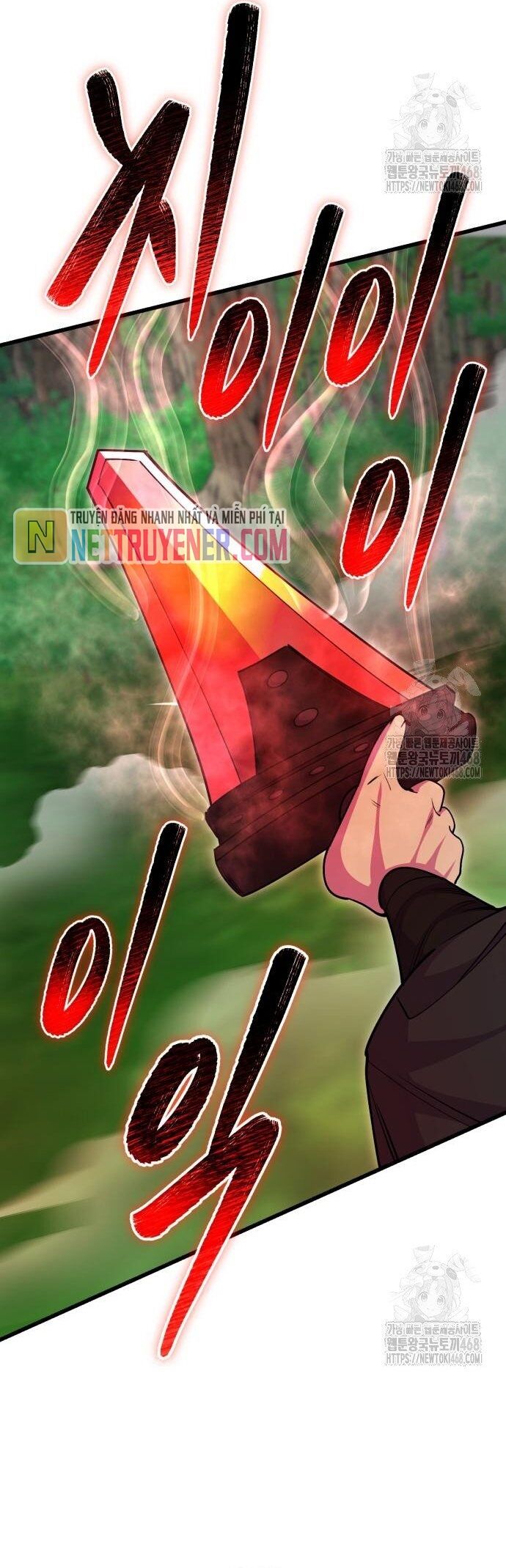 Thiên Hạ Đệ Nhất Đại Sư Huynh Chapter 135 - Trang 2